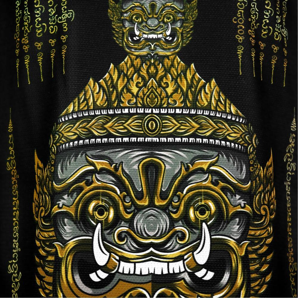 TUFF Tank Top Hanuman-TUFF Sport